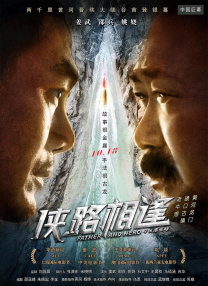 狠狠色噜狠狠狠狠