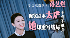 狠狠色噜狠狠狠狠
